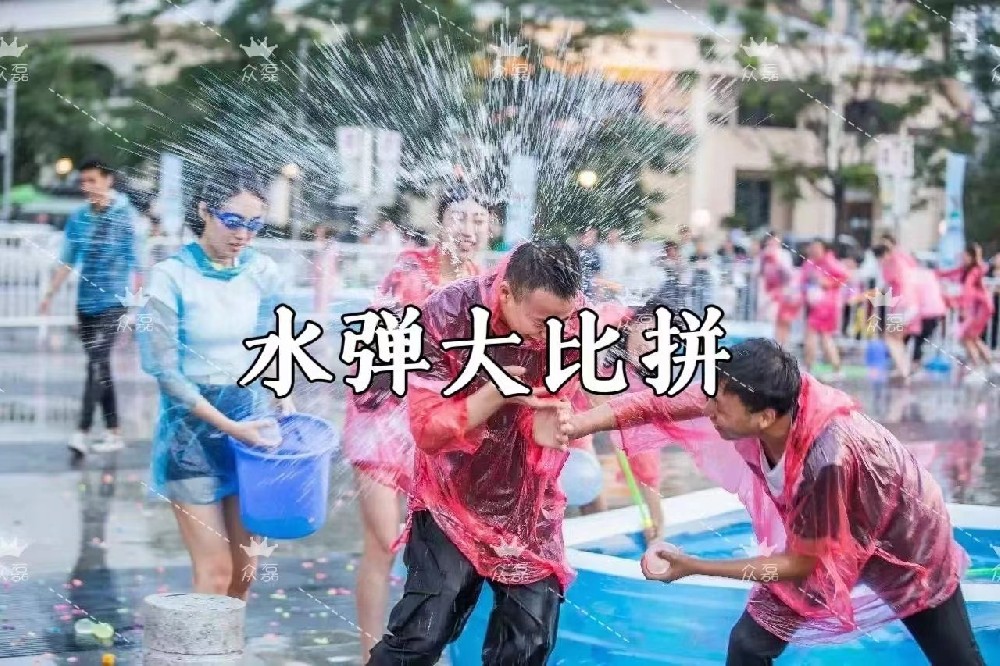 杭州7月份适合团建方案 水上团建