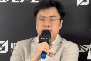 BigWei：我们花了很多时间研究WE，但可能方向不是特别正确
