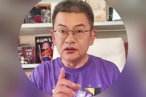 苏群：以湖人现在的实力 再怎么运作 可能这几年都没有夺冠希望
