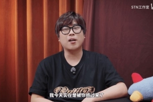 狂魔哥谈卢本伟复出开播：一股老人味 早没人在意了